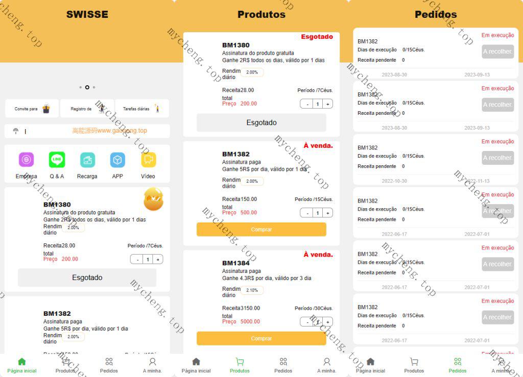 前端Uniapp/4国语言矿机投资源码区块链矿机投资
