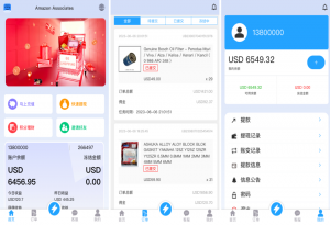 爆款产品联系站长演示多语言抢单刷单系统 海外多语言抢单商城 海外抢单商城 打针 前端vue 订单匹配源码