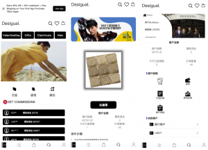 爆款产品联系站长演示多语言 订单自动匹配系统 抢单刷单商城 海外刷单抢单系统 手动派单连单 UniApp PHP