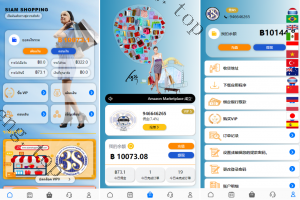 爆款产品联系站长演示全新多语言 运营版海外刷单系统 抢单刷单 泰国刷单源码 UI
