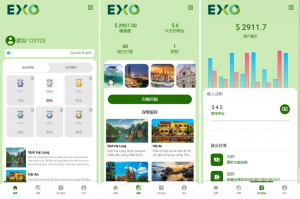 爆款产品联系站长演示全新多语言 旅游抢单书单系统 订单自动匹配系统 海外卡单刷单