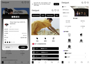 爆款产品联系站长演示海外多语言 抢单商城 定制uniapp 多语言 海外刷单 抢单系统 自动匹配 手动派单 连单控 海外源码