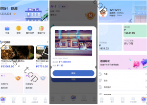 爆款产品联系站长演示海外酒店抢单 刷单系统 多语言 酒店刷单 卡单连单 前端uinapp