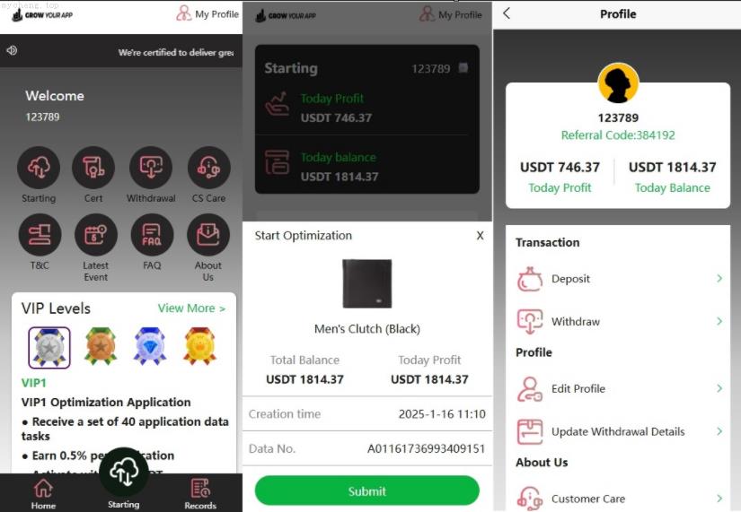 独家特别推荐_海外抢单刷单系统/模式分组派单/前端uniapp_商业精品