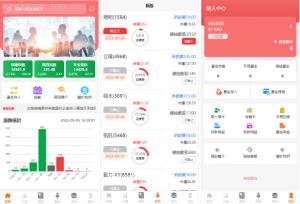 独家特别推荐_多语言 股票配资 双UI股票配资源码 台湾股票系统 申购折扣交易系统 海外搭建部署源码_商业精品