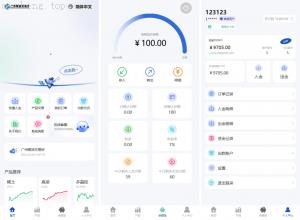 独家特别推荐_期货微盘 海外多语言 时间盘系统 多语言微交易系统 前端UNIAPP_商业精品