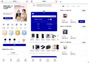独家特别推荐_多语言 海外刷单系统 连单卡单 多语言抢单系统 UI PHP_商业精品
