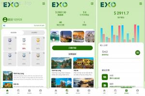 独家特别推荐_全新多语言 旅游抢单书单系统 订单自动匹配系统 海外卡单刷单_商业精品