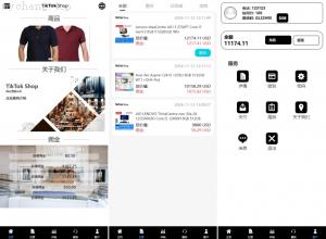 独家特别推荐_全新多语言 tiktok抢单系统 任务快杀盘 刷单系统 前端Vue 后端thinkphp_商业精品