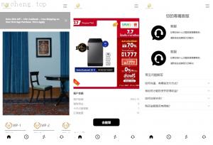 独家特别推荐_全新多语言 前端uniapp 海外刷单系统 手动派单 抢单系统 分组连单_商业精品