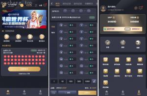 独家特别推荐_新版海外多语言 java28竞猜游戏 28游戏源码 pc28系统 vue_商业精品