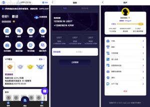 独家特别推荐_最新二开软件游戏抢单刷单系统 订单自动匹配 连单卡单 海外多语言爆火的app刷单_商业精品