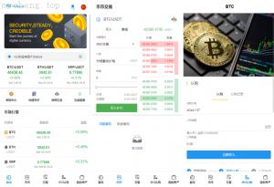 独家特别推荐_全新多语言交易所 二开平台币 Bbank交易所 后台预生成K线 质押生息 IEO认购 币币合约_商业精品