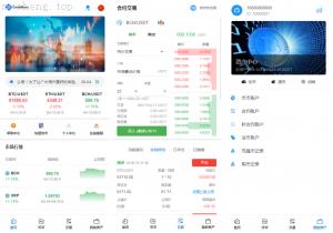 独家特别推荐_多语言交易所 Bbank交易所 C2C法币交易 USDT秒合约 前端vue全开源_商业精品