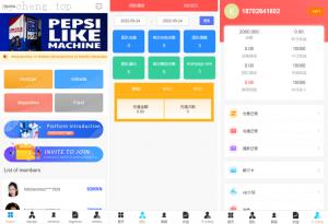 独家特别推荐_新版多语言投资理财 全新uinapp共享投资理财系统 十语言投资理财源码 投资理财系统 海外源码_商业精品