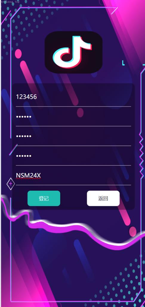 独家特别推荐_海外tiktok刷单抢单系统/多语言卡单连单/已内嵌tiktok_商业精品