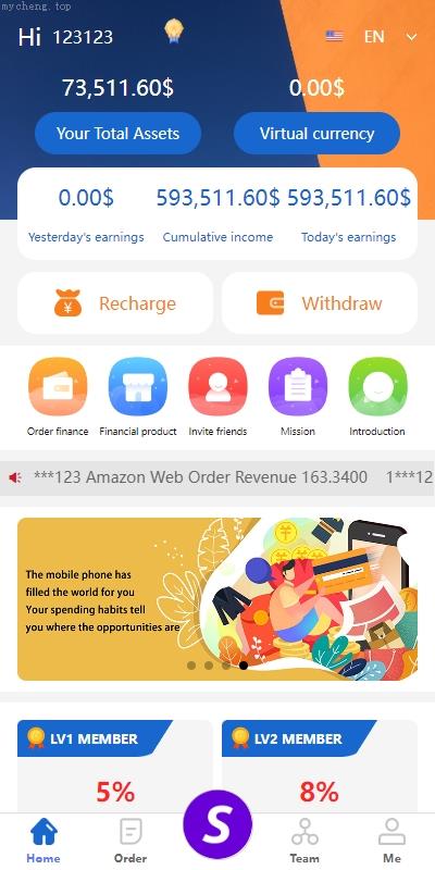 独家特别推荐_多语言 新版抢单刷单系统 余额宝 派单卡单 前端UNIAPP_商业精品