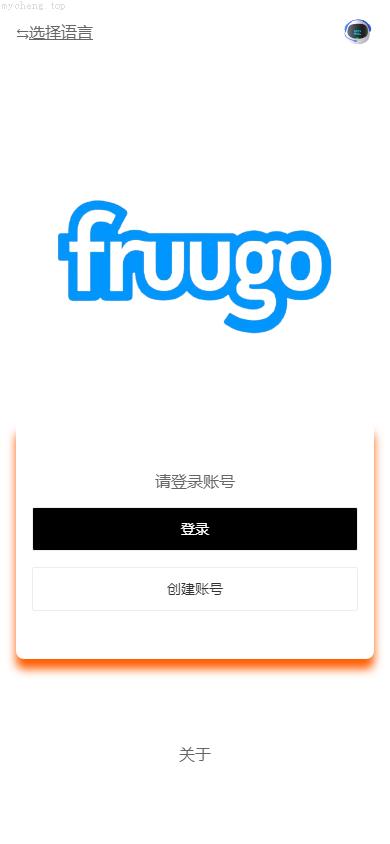 独家特别推荐_新版多语言 海外刷单抢单商城 订单自动匹配系统 抢单系统 分组模式 打针 vue php_商业精品