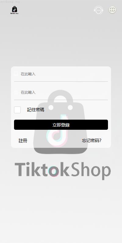 独家特别推荐_多语言tiktok抢单刷单系统/海外抢单系统/连单卡单_商业精品