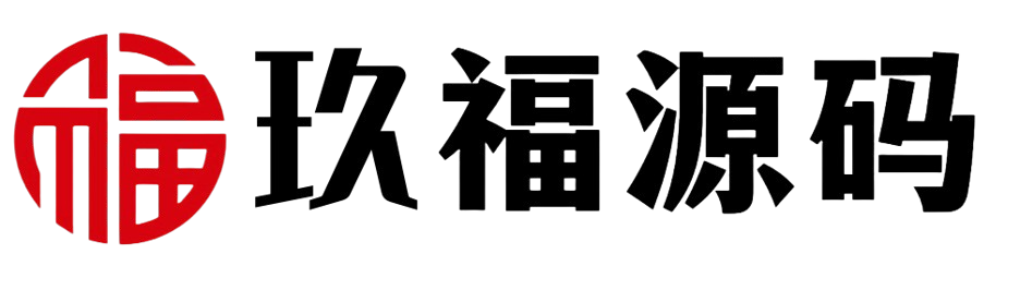 老陆源码网