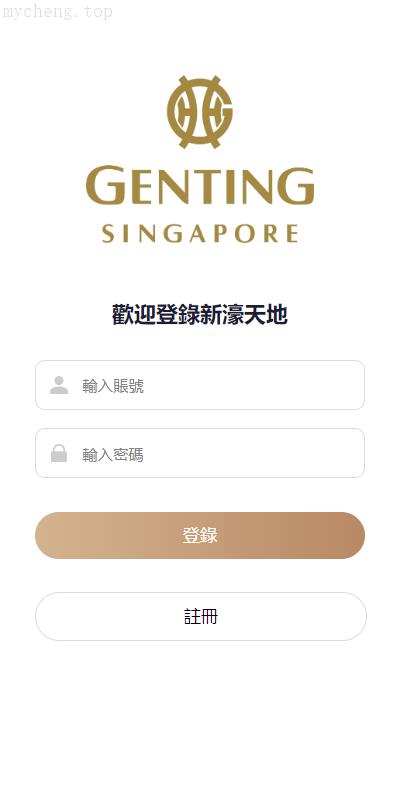 独家特别推荐/【海外多语言28系统】海外多语言cp系统/时时彩游戏/28游戏/预设开奖/28竞猜源码/批量预设开奖/海外源码/已测试
