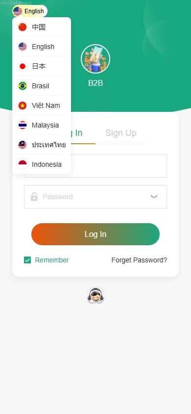 独家特别推荐_新UI新能源充电桩投资系统/海外投资理财/前端VUE_商业精品