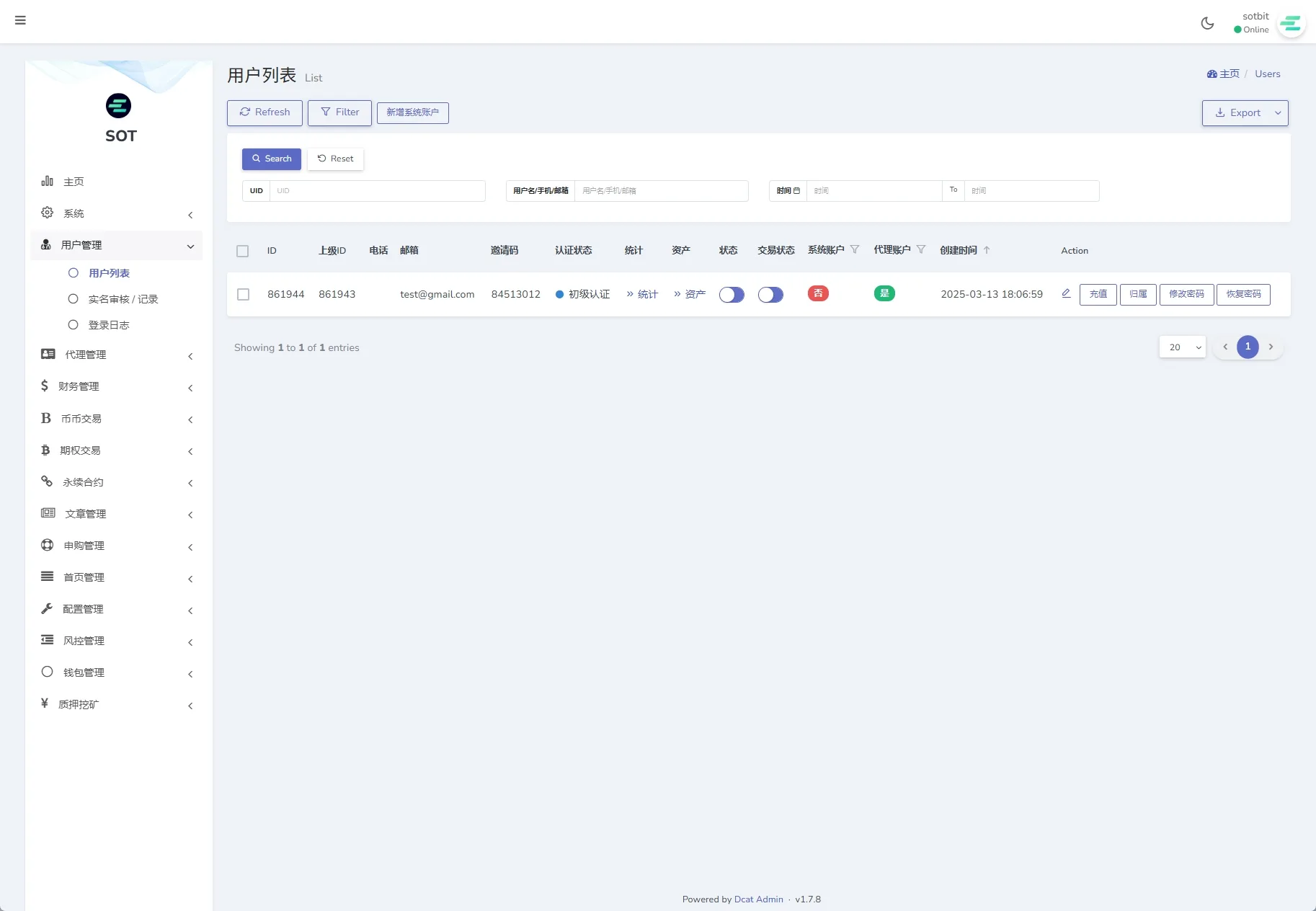 【海外多语言运营级别交易所】前端uniapp vue后端Larave海外交易所/期权交易/合约交易/多语言申购交易所 - 图15